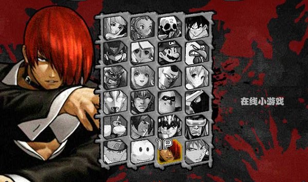 game Crazy zombie 9.0 hình ảnh 1 game Crazy zombie 9.0 hinh anh 1