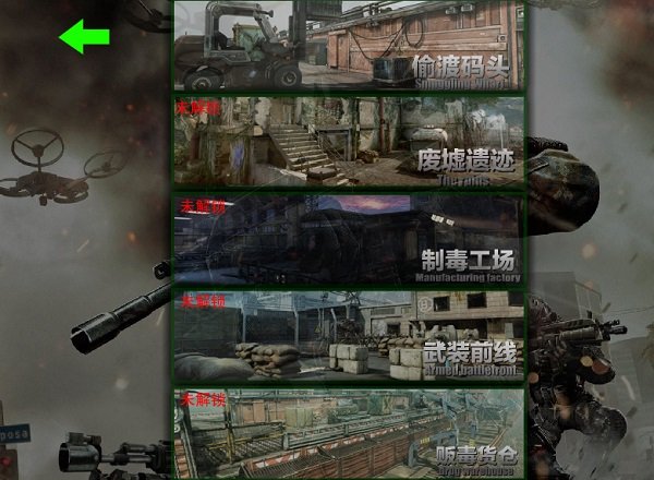 Game Chiến dịch huyền thoại miễn phí game Chien dich huyen thoai mien phi