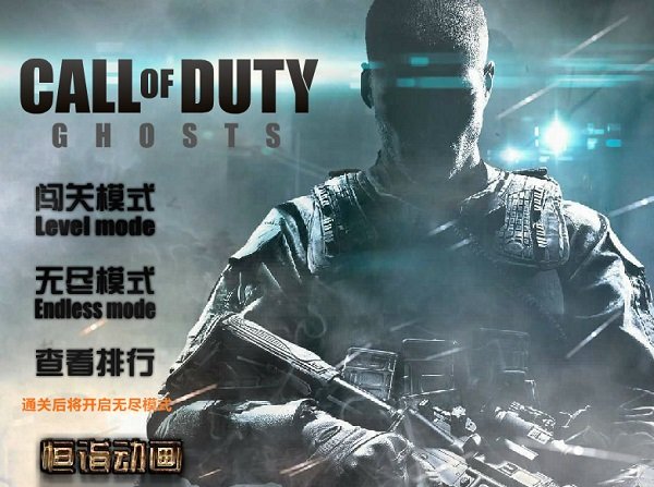 Game Chiến dịch huyền thoại game Chien dich huyen thoai