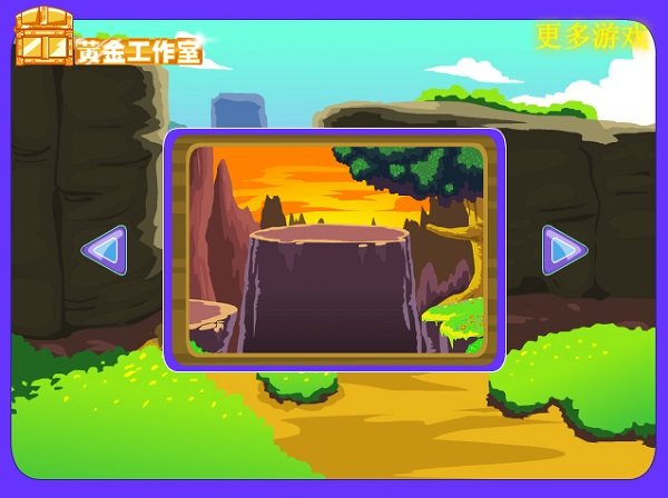 game Digimon song đấu 2 2 người 24h game Digimon song dau 2 2 nguoi 24h