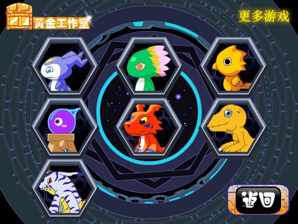 game Digimon song đấu 2 mới nhất game Digimon song dau 2 moi nhat