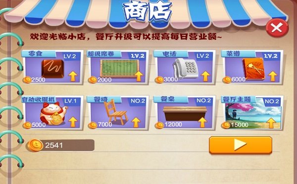 game làm Sushi Master game lam Sushi Master