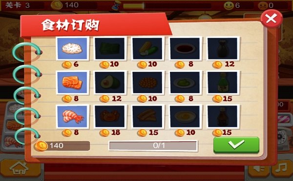 game Sushi Master online game Sushi Master online