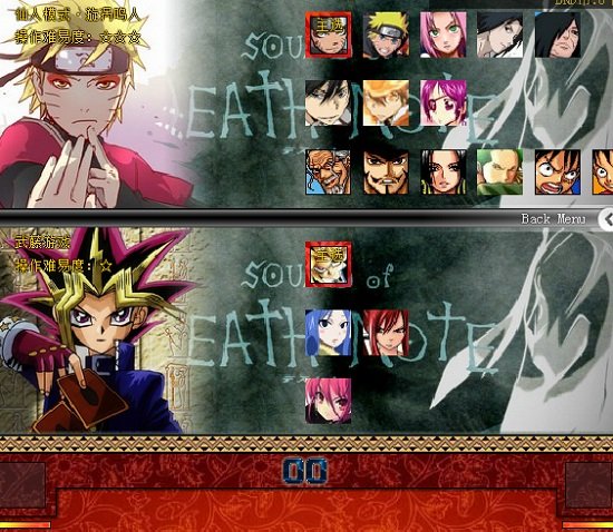 game Manga loạn đấu hình ảnh 1 game Manga loan dau hinh anh 1