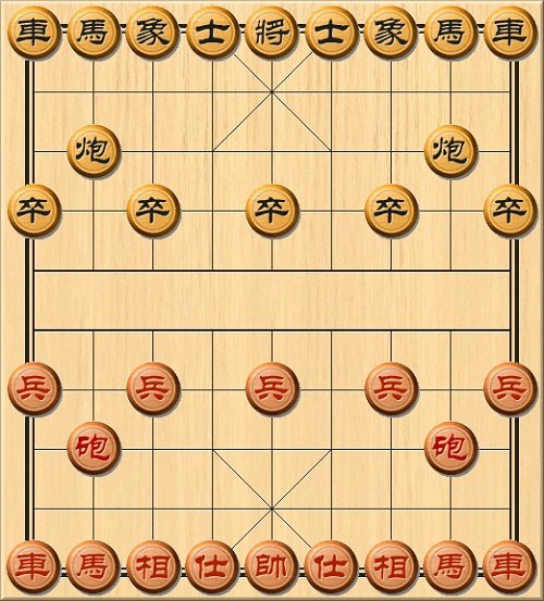 game Cờ tướng Việt Nam 2 người chơi online offline game Co tuong Viet Nam 2 nguoi choi online offline