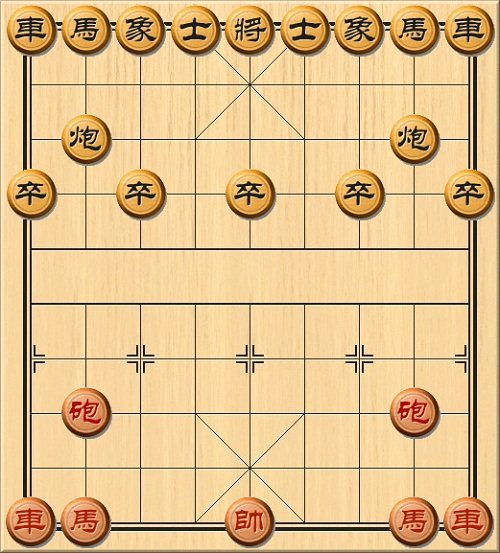 game Cờ tướng Việt Nam 24h y8 2018 game Co tuong Viet Nam 24h y8 2018