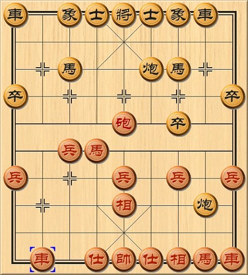 game Cờ tướng Việt Nam miễn phí cho máy tính pc game Co tuong Viet Nam mien phi cho may tinh pc