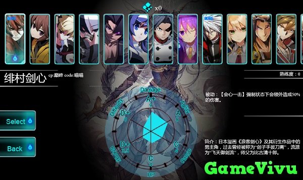 game Anime Battle 4.0 hình ảnh 1 game Anime Battle 4.0 hình ảnh 1