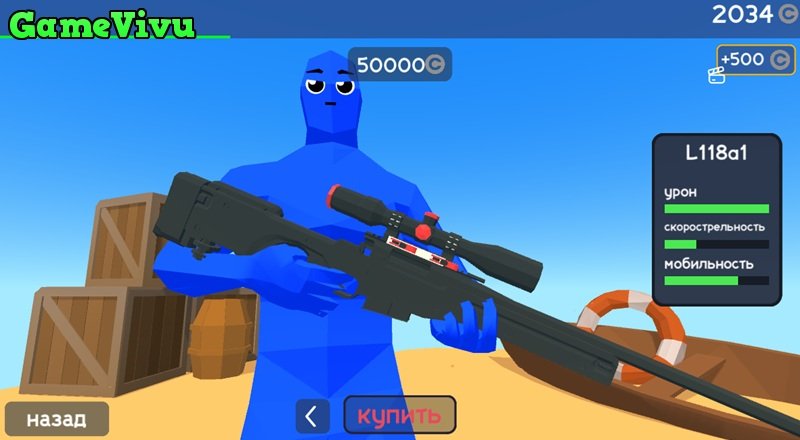 game Đấu súng ngắm online game Đấu súng ngắm online